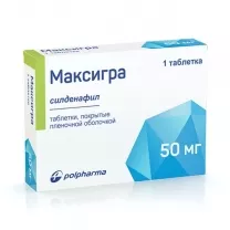 Максигра таблетки покрыт. п/о 50мг, №1