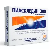 Пиаскледин капсулы 300мг, №30