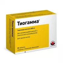 Тиогамма таблетки п/о 600мг, №30