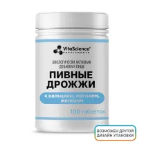 Vitascience Дрожжи пивные с кальцием, магнием и железом таблетки, №100