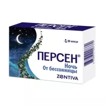 Персен Ночь капсулы, №20 Лек Фармасьютикалз