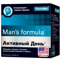 Man