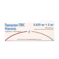 Периндоприл ПЛЮС Индапамид таблетки покрыт. п/о 0,625мг+2мг, №30