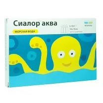 Сиалор Аква капли назальные 10мл, №10