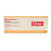 Метотрексат-Эбеве раствор д/инъекций 10мг/мл, 0,75мл №1