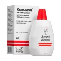 Ксамиол гель д/наружн. прим. 500мкг+50мкг/г, 60г