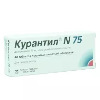 Курантил N75 таблетки покрыт. п/о 75мг, №40