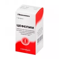 Цефепим порошок д/пригот. р-ра д/инъекций 1г, №1