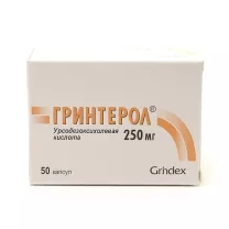 Гринтерол капсулы 250мг, №50
