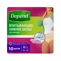 Depend подгузники-трусы женские (M/L), №10
