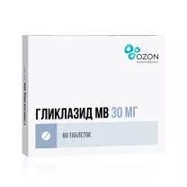 Гликлазид МВ таблетки с модиф. высвоб. 30мг, №60, Озон