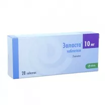 Заласта таблетки 10мг, №28 КРКА