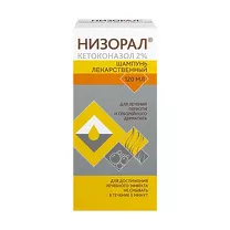 Низорал шампунь от перхоти 2%, 120мл