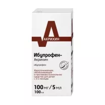 Ибупрофен суспензия д/приема внутрь апельсин 100мг/5мл, 100г