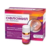 Офломил лак для ногтей 5%, 2,5мл