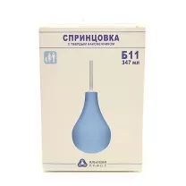 Спринцовка пластизольная №11 тип Б (твердый наконечник), 347мл