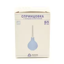 Спринцовка пластизольная №5 тип Б (твёрдый наконечник), 95мл