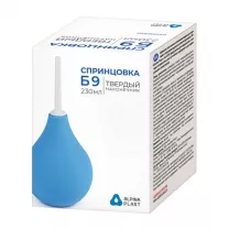 Спринцовка пластизольная №9 тип Б (твердый наконечник), 230мл
