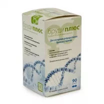 Бруди плюс капсулы, №90
