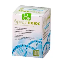 Бруди плюс капсулы, №30