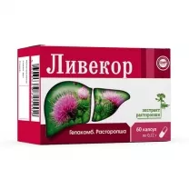 Vitascience Ливекор капсулы, №60
