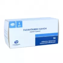 Галантамин Канон таблетки покрыт. п/о 8мг, №56