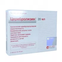 Церебролизин раствор д/инъекций, 20мл №5 Эвер Нейро Фарма