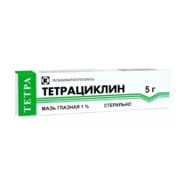 Тетрациклин мазь глазная 1%, 5г