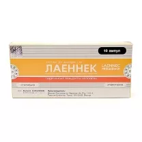 Лаеннек раствор д/инъекций 112мг/мл, 2мл №10