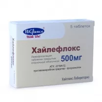 Хайлефлокс таблетки п/о 500мг, №5