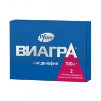 Виагра таблетки покрыт. п/о 100мг, №2