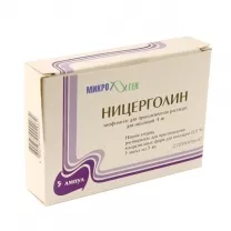 Ницерголин лиофилизат д/пригот. р-ра д/инъекций с растворителем 4мг, №5 Микроген/Аллерген