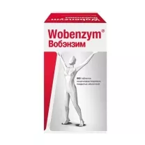 Вобэнзим таблетки кишечнораств. п/о, №800