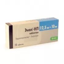Энап-НЛ таблетки 12,5мг+10мг, №20 КРКА-РУС