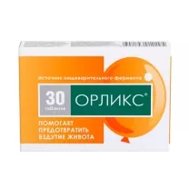 Орликс таблетки 5мг, №30