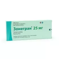 Зонегран капсулы 25мг, №14 Эйсай