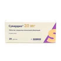 Сувардио таблетки покрыт. п/о 20мг, №28
