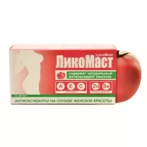 Ликомаст капсулы, №30