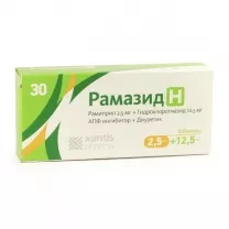 Рамазид Н таблетки 12,5мг+2,5мг, №30 Актавис