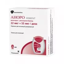 Аноро Эллипта порошок д/ингал. 22мкг+55мкг/доза, 30доз