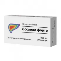 Эсслиал форте капсулы 300мг, №30