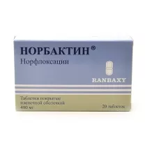 Норбактин таблетки п/о 400мг, №20