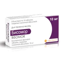 Бисомор таблетки покрыт. п/о 10мг, №30