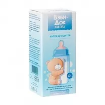 Бэби-Док лактаза капли д/приема внутрь, 10мл