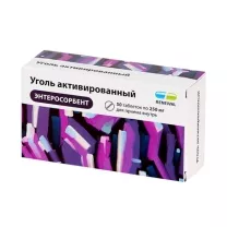 Уголь активированный Реневал таблетки 250мг, №50