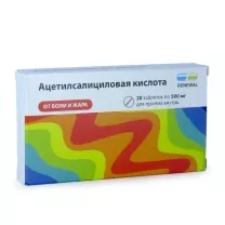 Ацетилсалициловая кислота таблетки 500мг, №20 Реневал