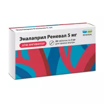 Эналаприл Реневал таблетки 5мг, №28