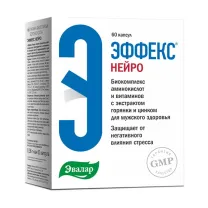 Эвалар Эффекс Нейро капсулы, №60