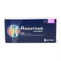 Аленталь таблетки покрыт. п/о 100мг, №20