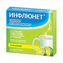 Инфлюнет Лайм порошок д/пригот. р-ра д/приема внутрь, №10